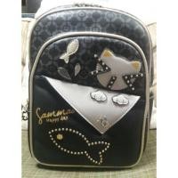 ราคา กระเป๋าเป้ Sammao (139549991)
