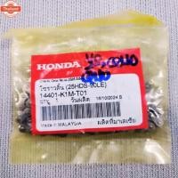 ราคา ชุดโซ่ราวลิ้นเวฟ110iแท้ศูนย์ priceถูก ยางกลิ้งโซ่ราวลิ้นเวฟ110i ยางกดโซ่ราวลิ้นเวฟ110iแท้ ยางอุดกระอกดันโซ่ (41563225879)