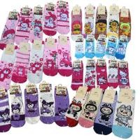 ราคา KATUN HELLOKITTY ถุงเท้า 6 คู่ เด็กผู้หญิง อายุ 1-12 ปี sanrio, kuromi, Bayu, Hello Kitty, melody, cinnamorol, Duckbill, ล็อตโต้, ผ้าฝ้ายสแปนเด็กซ์นุ่มสบาย (45903553405)