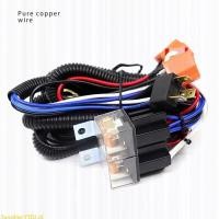 ราคา Sun สายไฟซีนอน Led 12V 24V H4 2 ปลั๊กเซรามิก สําหรับไฟหน้ารถยนต์ (25817025194)