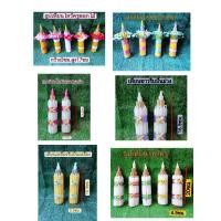 ราคา ธูปเทียนตั้งสำหรับทำพานไหว้ครู (43555322847)