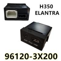 ราคา Genuine OEM 961203X200 USB Reader IPod AUX Port Adapter For HYUNDAI 2011-2015 ELANTRA H350 (42078480001)