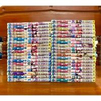 ราคา คุณครูจอมเวท เนกิมะ หนังสือการ์ตูน ครบจบ 1-38เล่มครบจบ สภาพบ้าน ครบชุด (Negima! Magister Negi Magi) (24669033107)