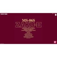 ราคา Bandai - PG 1/60 MS-06S Zaku II (Char Aznable Custom) (10351330783)