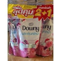 ราคา Downy ดาวน์นี่ น้ำยา ซักผ้า 460มล.x แพ็ค3ถุง สีชมพู (25532231985)