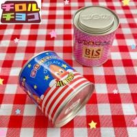 ราคา กระป๋องเหล็กใบเล็กลาย Tirol Chocolate 2 ใบ✌️ของมือสองน้าา (41358696222)