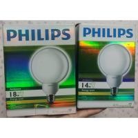 ราคา Philips Ambiance Globe 18วัตต์ แสงขาว หลอดไฟ ฟิลิปส์ E27 (22169898127)