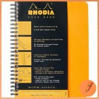 ราคา RHODIA Double Ring Notebook A5, 160 Pages, 5mm Grid, Water-Resistant Cover, Perforated, PEFC Certified, Orange, RHODIA Classic cf193428 (42678384749)