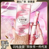 ราคา มาสคาร่าผม มาสคาร่า canmake K KDK มาสคาร่าหนังสีชมพูยาวหนาแน่นแต่งหน้าถือกันน้ํา Sweatproof Non-Smudge Cool สีดําหนาเครื่องสําอางขายส่ง (53754787595)