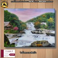 ราคา ภาพโปสเตอร์ วิว ตกแต่งบ้าน ภาพ น้ำตกดอกไม้ และสัตว์ป่า ขนาด16×20"นิ้ว (19658380656)