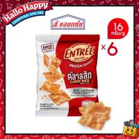 ราคา อองเทร่ หมูแผ่นอบกรอบ รสคลาสสิกร๊อค 16 กรัม (6 ซอง/ชุด) (52054772663)