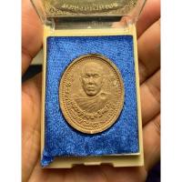 ราคา พระผงมหามงคล หลวงปู่บุญส่ง ฐิตสาโร วัดสันติวนาราม สร้างปี ๒๕๖๐ (28582826640)