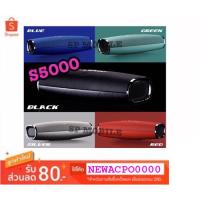 ราคา SP MOBILE 2018 / ลำโพงบลูทูธ แบบพกพา BETTER SOUND รุ่น S5000 (1350504738)