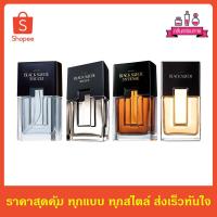 ราคา AVON Black Suede Eau De Teilette and Cologne spray เอวอน น้ำหอม แบล็ค สุเอด 100 ml. (10781755885)
