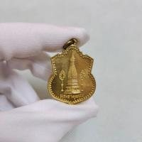 ราคา เหรียญพระธาตุพนม หลังพระธาตุมหาชัย วัดโฆษกการาม จังหวัดนครพนม ปี 2519 เหรียญมีความงดงามมาก (19688549625)