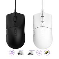 ราคา NZXT Lift 2 Symm Wired Gaming Mouse (29074818206)