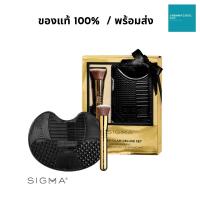 ราคา [ของแท้ 100% พร้อมส่ง] SIGMA BEAUTY Golden Glam Deluxe set (Limited edition ) (11735321574)