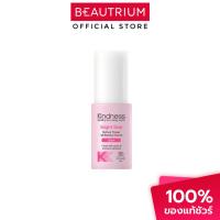 ราคา KINDNESS Bright Side Nature Power Whitening Serum ผลิตภัณฑ์บำรุงผิวหน้า 20g (15393779804)