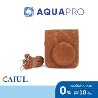 ราคา FujiFilm Mini 12 CAIUL embossed-brown camera bag retro three-dimensional pattern (24261870870)