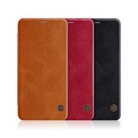 ราคา เคสหนังฝาพับ Galaxy A7(2018) Nillkin QIN Leather Case (1773081161)