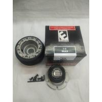 ราคา คอพวงมาลัยแต่งคอบาง ( ISUZU ) ระหัด I-6 สำหรับรุ่น กะบะ D-Max , เชฟโรเล็ด - กะบะ (12813965177)
