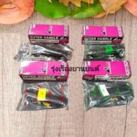 ราคา 77 มือเปิดประตูนอก TOYOTA โตโยต้า SOLUNA AL50 โซลูน่า ปี 1996-2002 อะไหล่รถยนต์ H (28317846300)