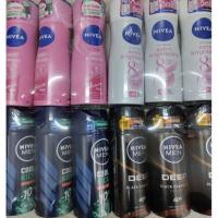 ราคา นีเวีย สเปรย์ ระงับกลิ่นกาย ชาย50มล,หญิง60มล/1ขวด มี4กลิ่น (22702520815)