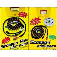 ราคา ฟิลคอยล์ Scoopy-i 2017-2020 ,Scoopy-i 2021-2024 พร้อมแม่เหล็กจานไฟ 18ก้อน แท้VCM(HONDA) มัดฟscoopyi2021 มัดไฟscoopyi2022 (26921136457)