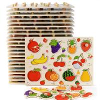 ราคา มอนเตสซอรี่ จิ๊กซอว์เด็ก ของเล่นเด็ก abc ของเล่นเสริมพัฒนาการ (20777234793)