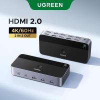 ราคา UGREEN สวิตช์ HDMI KVM 2 In 2 Out USB 3.0 4K@60Hz สําหรับเมาส์คีย์บอร์ด U-Disks (42801883291)