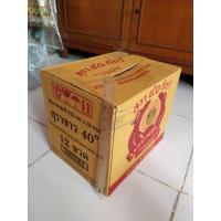ราคา กล่องกระดาษ5ใบ ~9x10x12นิ้ว คละ ลังกระดาษ ลังเหล้า ลังเบียร์ (18683890646)