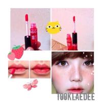 ราคา ‼️SALE‼️BB tint color (817012)