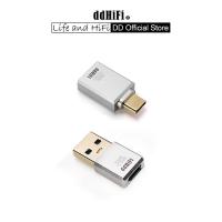 ราคา อะแดปเตอร์แปลง DD ddHiFi TC01A และ TC01C HiFi USB-A เป็น USB-C สําหรับโทรศัพท์มือถือ คอมพิวเตอร์ แท็บเล็ต และอื่น ๆ (18092316248)