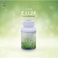 ราคา ELL24 (ส่งฟรี) ดีท็อกลำไส้ ลดพุง ล้างสารพิษ ปรับสมดุลระบบขับถ่ายด้วยสมุนไพรจากธรรมชาติ. (15184963726)