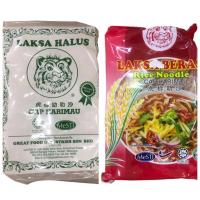 ราคา เส้นขนมจีนอบแห้ง นำเข้าจากมาเลย์เซีย 400-450 กรัม Laksa ขนมจีน เส้นขนมจีน (14466463668)
