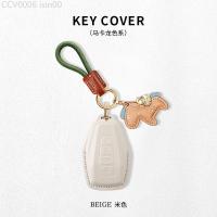 ราคา 【2024 -2025】 เหมาะสำหรับ Geely Xingyuan ชุดกุญแจ Xingyue L Xingruidihao Boyue Galaxy E5/L7/L6 Binyu (51102946728)