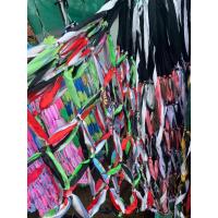 ราคา เปลนอน เปลผ้า เปลถัก เปลญวน เปลนอนผู้ใหญ่ เปลเดินป่า ถักจากผ้า แบบหนา (22283096634)