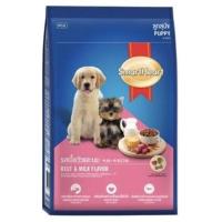 ราคา SmartHeart สมาร์ทฮาร์ท อาหารสุนัข สำหรับลูกสุนัข รสเนื้อวัวและนม ขนาด500 กรัม (19224693911)