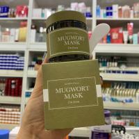 ราคา I'm From : Mugwort Mask ☘️ แท้ฉลากไทย (11020851337)