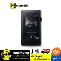ราคา [ผ่อน 0%] Astell&Kern A&ultima SP1000M เครื่องเล่นเพลงพกพา (3517162484)