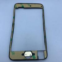 ราคา ขอบข้างPod 2 (gen 2) (7822551570)