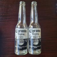 ราคา PRELOVED A PAIR OF EXTRA CORONA EMPTY BOTTLES WITH CAP (2 ชิ้น) (51605810002)
