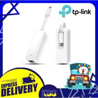 ราคา ตัวแปลงยูเอสบีไทป์ซีแลน TP-Link Converter USB Type-C 3.0 to Gigabit Ethernet Network Adapter รุ่น UE300C ประกัน 1ปี (23064588304)
