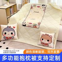 ราคา หมอนผ้าห่มสักหลาด ผ้าห่มปก ผ้าห่ม หมอนแบบใช้คู่สองในหนึ่งเดียว หมอนในรถ ผ้าห่ม หมอนแบบใช้คู่-ร้านขายของชําของเซียวกซี่ (50654312121)