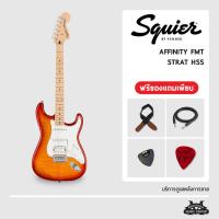 ราคา กีตาร์ไฟฟ้า Squier Affinity Series Stratocaster FMT HSS กีตาร์ไฟฟ้า สไควเออร์ (15679088811)