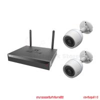 ราคา Ezviz C3tn 1080P + Nvr X5S-8W กล้องวงจรปิดพร้อมเครื่องบันทึกไร้สาย by thenetwork (27875676518)