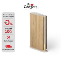 ราคา B&O Beosound Emerge Wireless Speaker ลำโพงไร้สาย (22930307709)