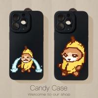 ราคา ตลก Meme เคสโทรศัพท์สําหรับ Vivo Y21D Y29 Y29S Y29T Y19 Y19E Y19S Y300 Plus GT Y300i Y300T Y04 Y04S 5G 4G ฝาหลังน่ารักการ์ตูนกล้วย Pixel Cat Matte Soft Casing (53602070032)