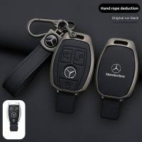 ราคา Alloy Style Car Key Case Cover Shell Fob For Mercedes Benz A B C E G Class C200 C300 E350 W205 E260L GLK A45 AMG BGA Acc (28983643627)