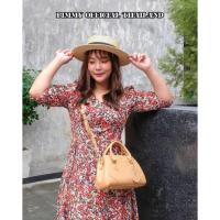 ราคา กระเป๋า Pimmy สะพายข้างสไตล์คุณหนู เรียบหรูของแท้% (20453370270)